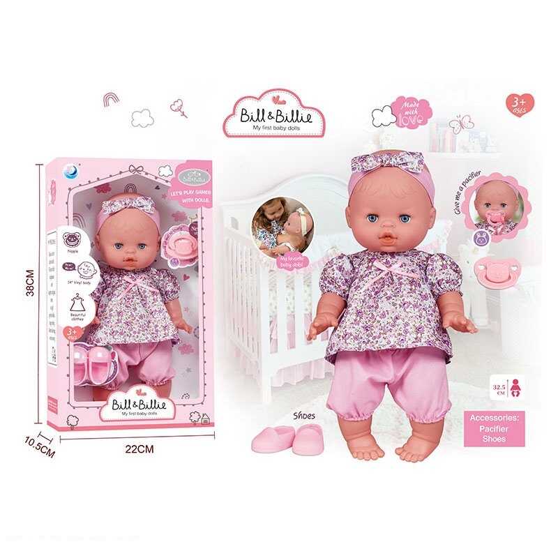 Пупс A 930 E (24/2) висота: 33 см, голосовий чіп, імітація скляних очей, пустушка, аксесуари, в коробці