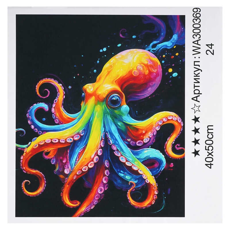 Картина за номерами WA 300369 (30) "WToys", 40х50 см, в коробці
