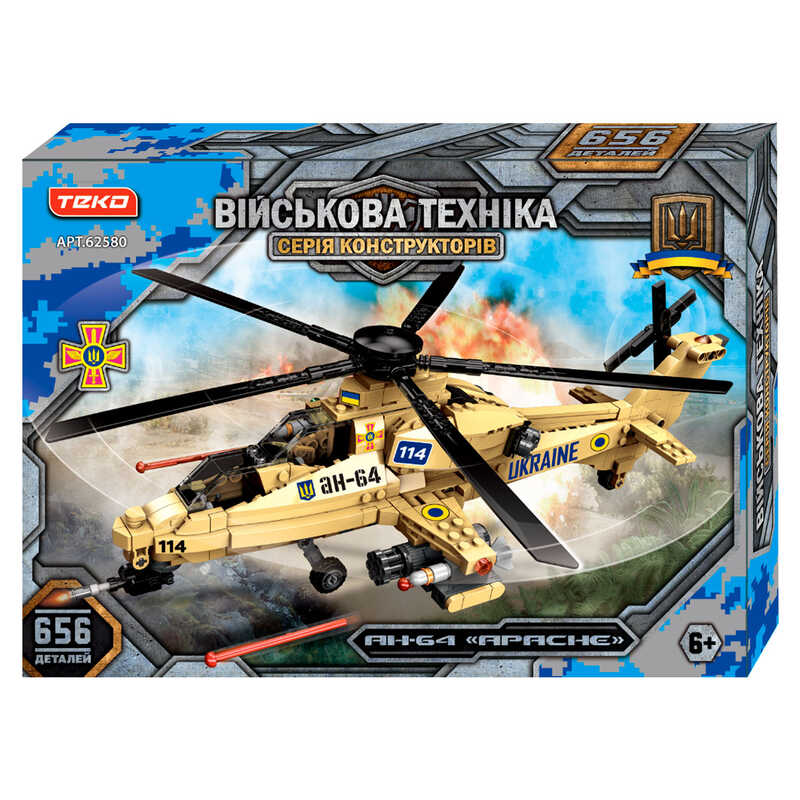 Конструктор “Військова техніка" 62580 (16) 656 деталей, "Teko", вертоліт AH-64 “Apache”, рухомі елементи, в коробці