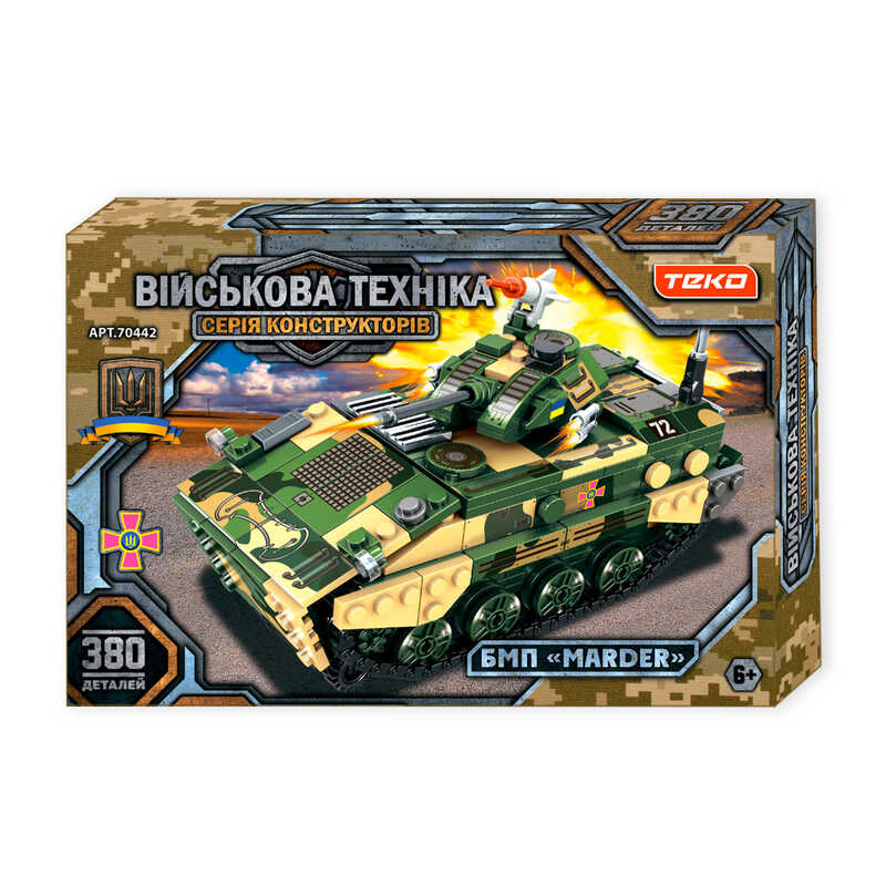 Конструктор “Військова техніка” 70442 (24) "Teko", 380 деталей, БМП “Marder”, в коробці