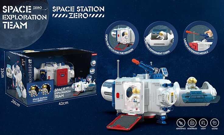 Космічний набір K 04 (12) "Космічна станція ZERO", світло, звук, 2 космонавти, у коробці