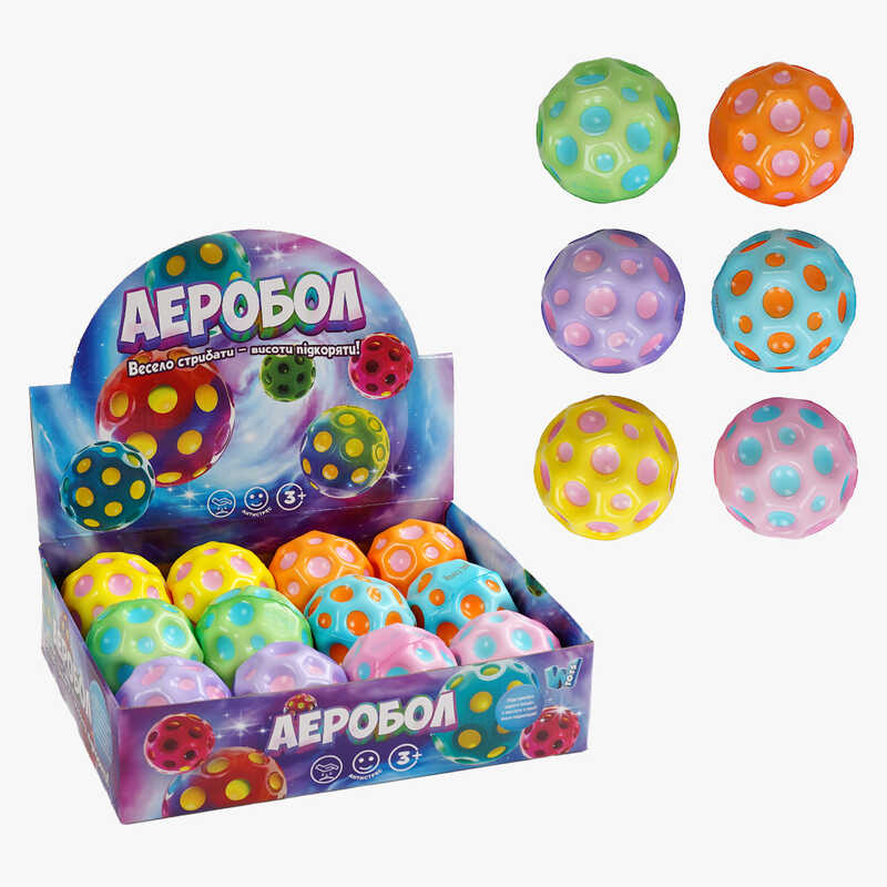М'яч "Гравіті бол" C 66783 (32) "WToys", ЦІНА ЗА 12 ШТУК В БЛОЦІ, діаметр - 6 см, в коробці