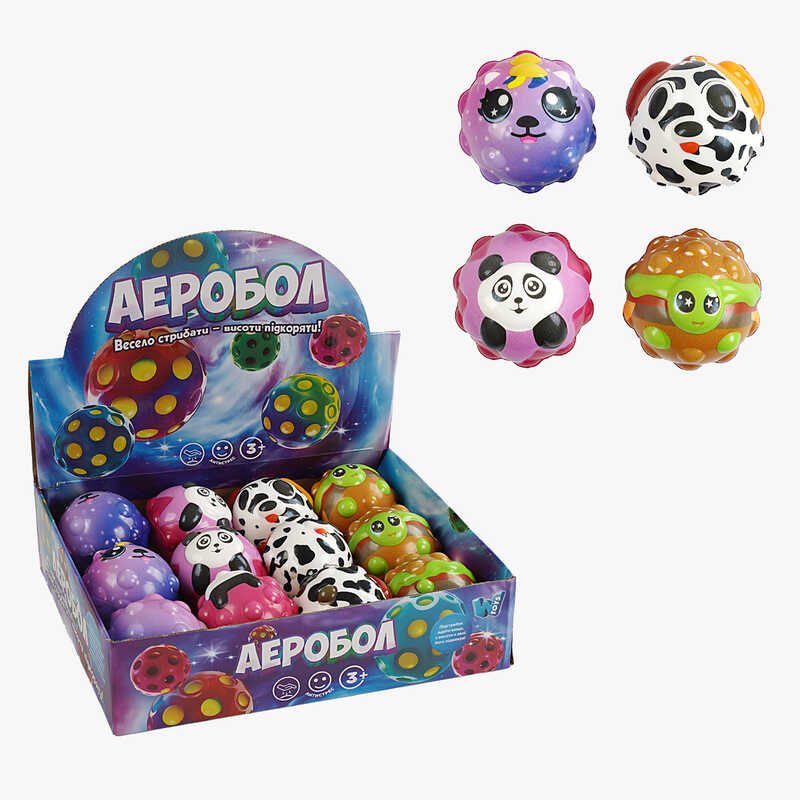 М'яч "Гравіті бол" C 66788 (32) "WToys", ЦІНА ЗА 12 ШТУК В БЛОЦІ, діаметр - 7 см, в коробці