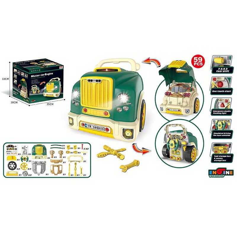 Машина-конструктор D 001-3 (9) в коробці