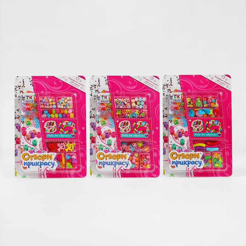 Набір бісеру ТК 1808-45 (192/2) "TK Group", на листі