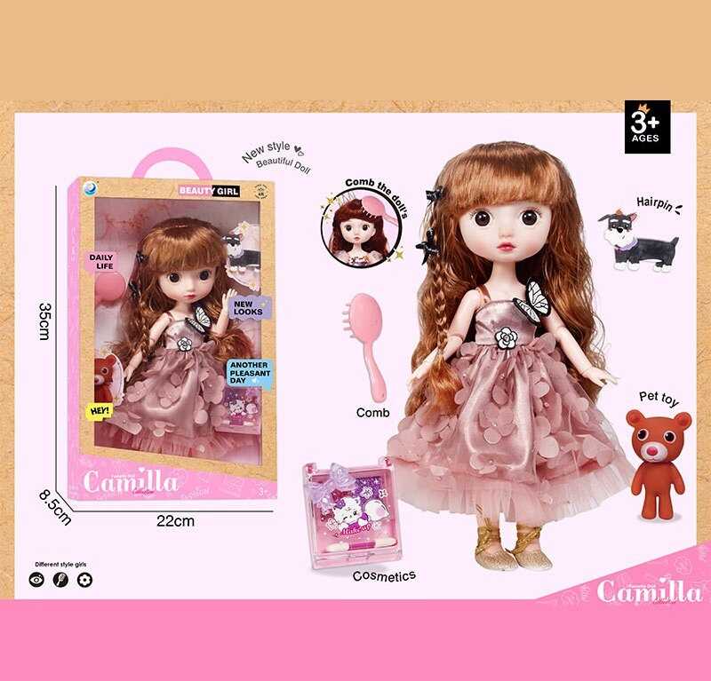 Лялька A 924 A (24/2) висота: 30 см, шарнірні суглоби, імітація скляних очей, аксесуари, в коробці