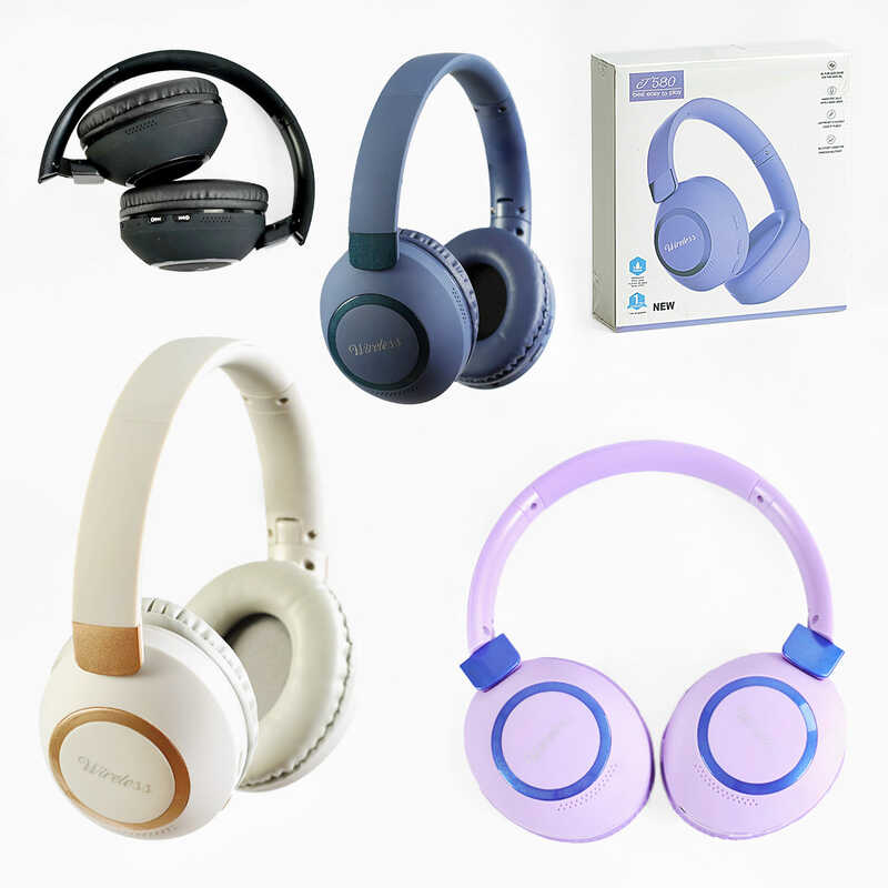 Навушники C 64097 (60) 4 кольори, бездротові, Bluetooth, мікрофон, ВИДАЄТЬСЯ ТІЛЬКИ МІКС ВИДІВ, в коробці