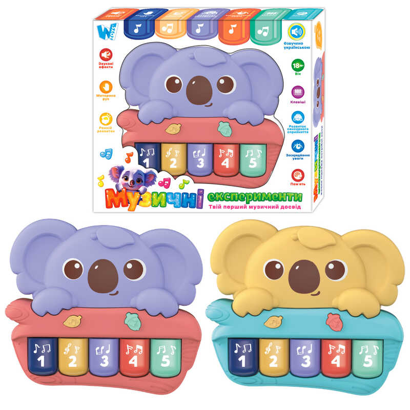 Піаніно "Музичні експерименти" 93132 (72) "WToys", 2 кольори, ОЗВУЧУВАННЯ УКРАЇНСЬКОЮ МОВОЮ, 4 пісні, 5 казок, ноти, цифри,  в коробці