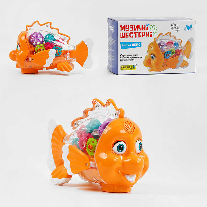 Рибка музична 33707 (72) "WToys", ОЗВУЧУВАННЯ УКРАЇНСЬКОЮ МОВОЮ, шестерні, пісня, підсвічування, автоматичний рух, в коробці