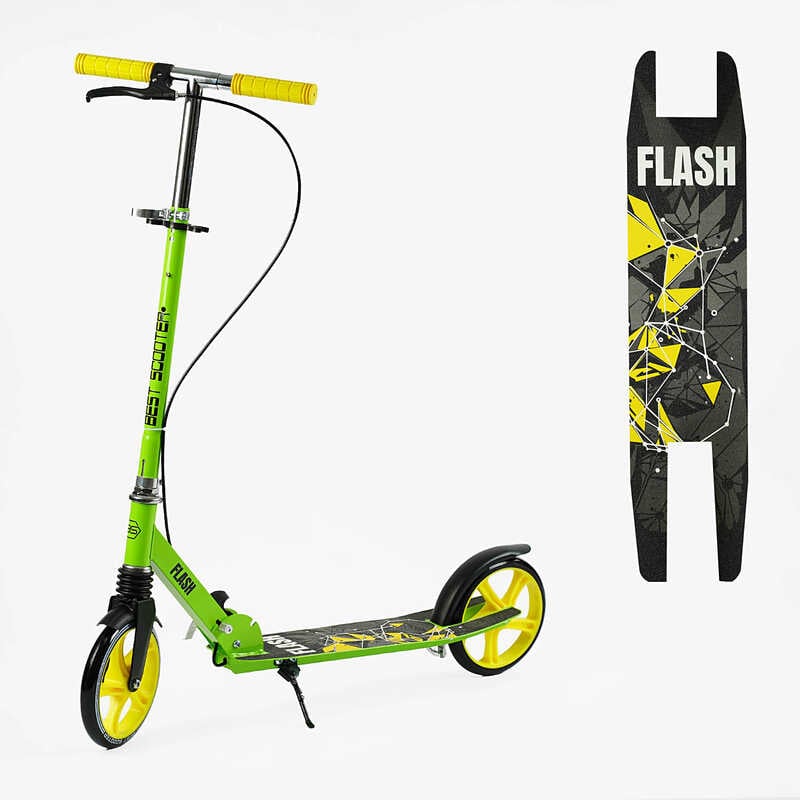 Самокат двоколісний "Best Scooter" FL-20085 (4) сталева рама, ручне гальмо, колеса PU 200 мм, 1 амортизатор передній, в коробці