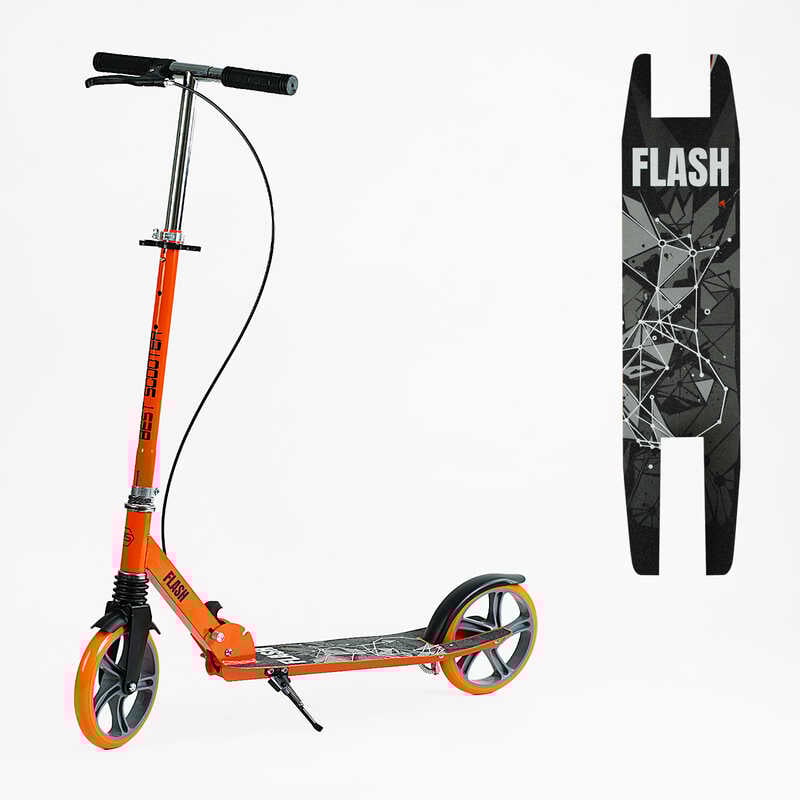 Самокат двоколісний "Best Scooter" FL-80811 (4) сталева рама, ручне гальмо, колеса PU 200мм, 1 амортизатор передній, в коробці