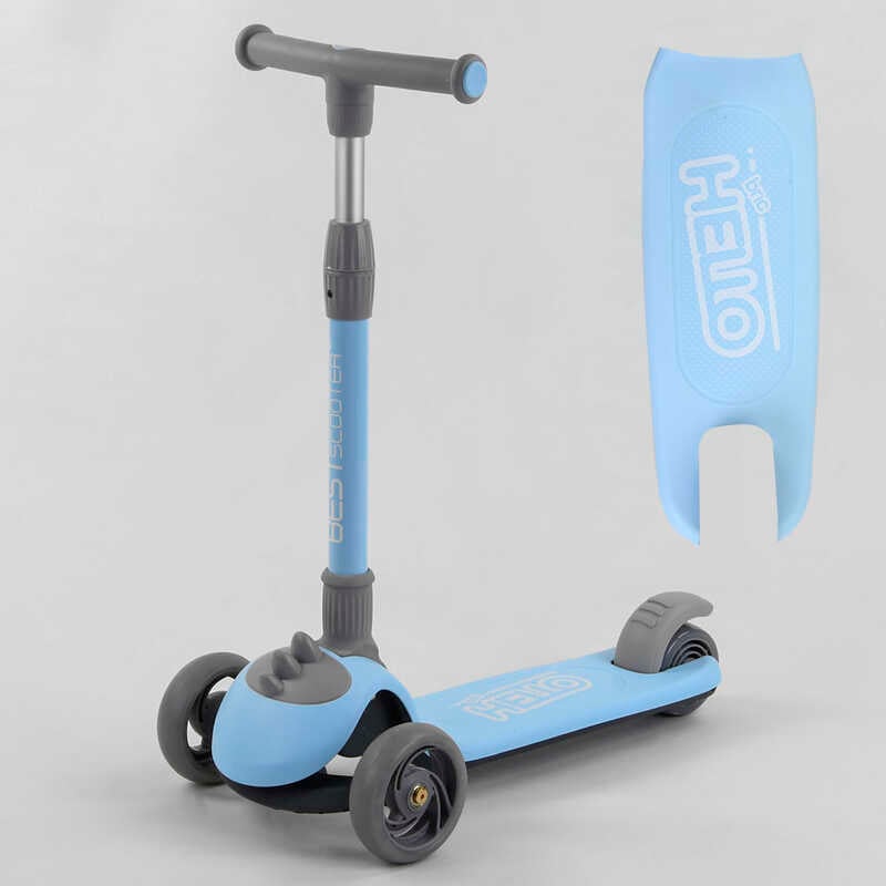 Самокат триколісний D-0885 (6) Best Scooter, БЛАКИТНИЙ, складане алюмінієве кермо, 3 колеса PU зі світлом, d = 120*35 мм