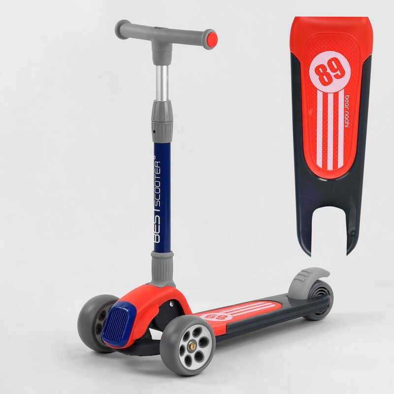 Самокат триколісний RS-9119 (6) Best Scooter, ЧЕРВОНИЙ, складне алюмінієве кермо, 3 колеса PU зі світлом, d = 120*50 мм