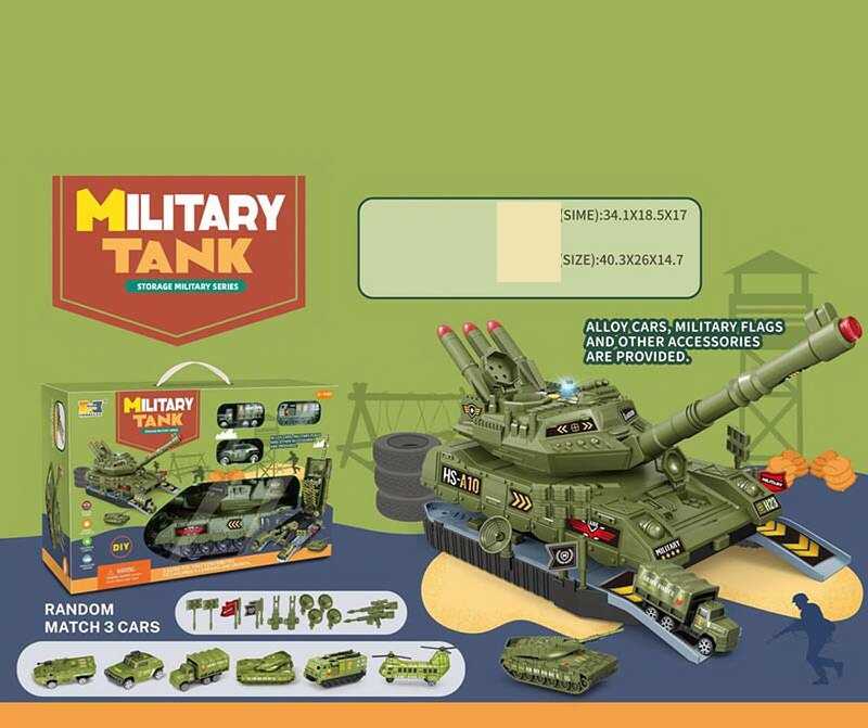 Танк-гараж HS 8010 A (18) звуки, підсвічування, розкладається, металопластикові міні-моделі, рухомі елементи, декорації, в коробці