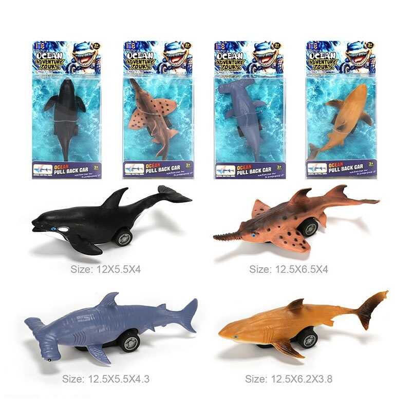 Морські жителі 568 H-1 A (384/2) інерційний механізм, в слюді, ВИДАЄТЬСЯ МІКС ВИДІВ