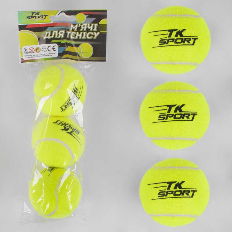 М'яч для тенісу C 40193 (80) "TK Sport" 3шт в пакеті, d = 6см