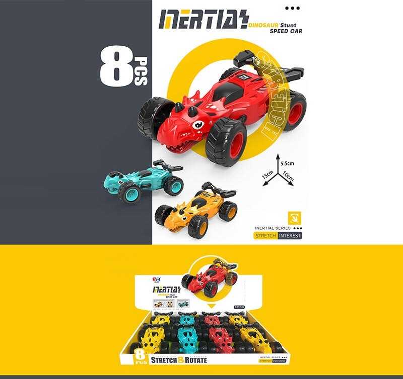 Набір машин 987 K-05 (24/2) ЦІНА ЗА 8 ШТУК В БЛОЦІ