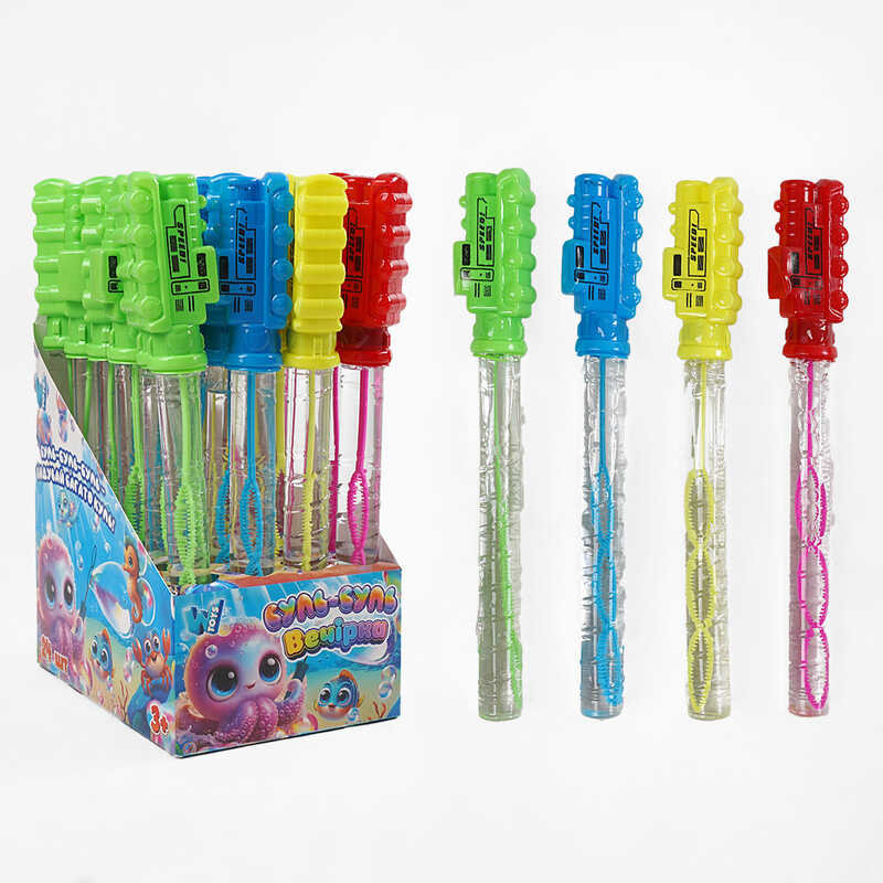 Мильні бульбашки TC 29931 (12) "WToys", ЦІНА ЗА 24 ШТУКИ В БЛОЦІ, "Потяг", висота 25см, в коробці