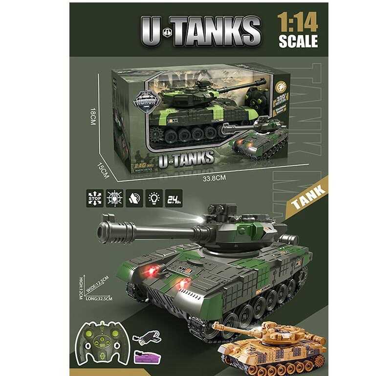 Машина на радіокеруванні 799 D-10 (24) 2 кольори, в коробці