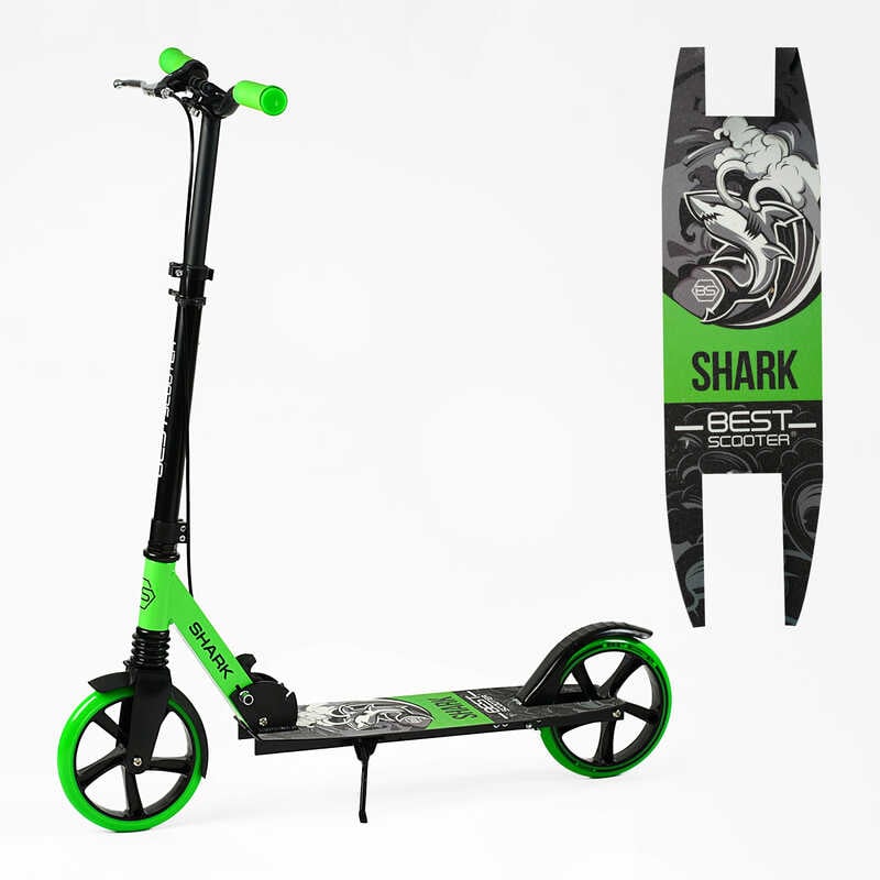 Самокат двоколісний "Best Scooter" SH-50730 (4) "SHARK", з ручним гальмом, затискач керма, колеса PU - 20 см, 1 амортизатор, в коробці
