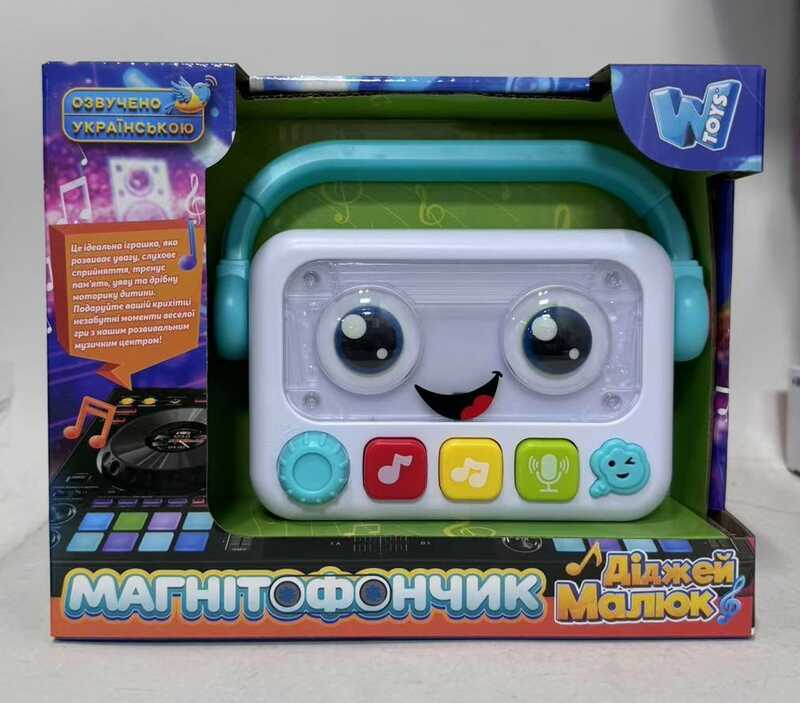 Магнітофончик музичний 90611 (72) "WToys" ОЗВУЧУВАННЯ УКРАЇНСЬКОЮ МОВОЮ, в коробці