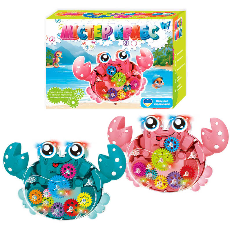 Музична іграшка 94219 (48) "WToys", 2 кольори, в коробці