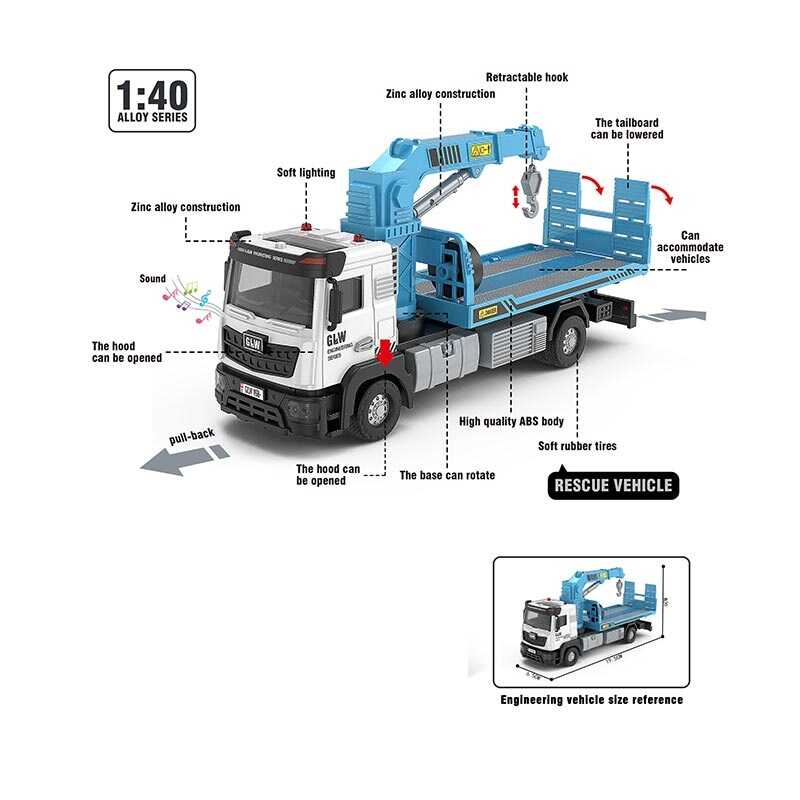 Спецтехніка TK-74231 (36) "Авто Експерт", в коробці