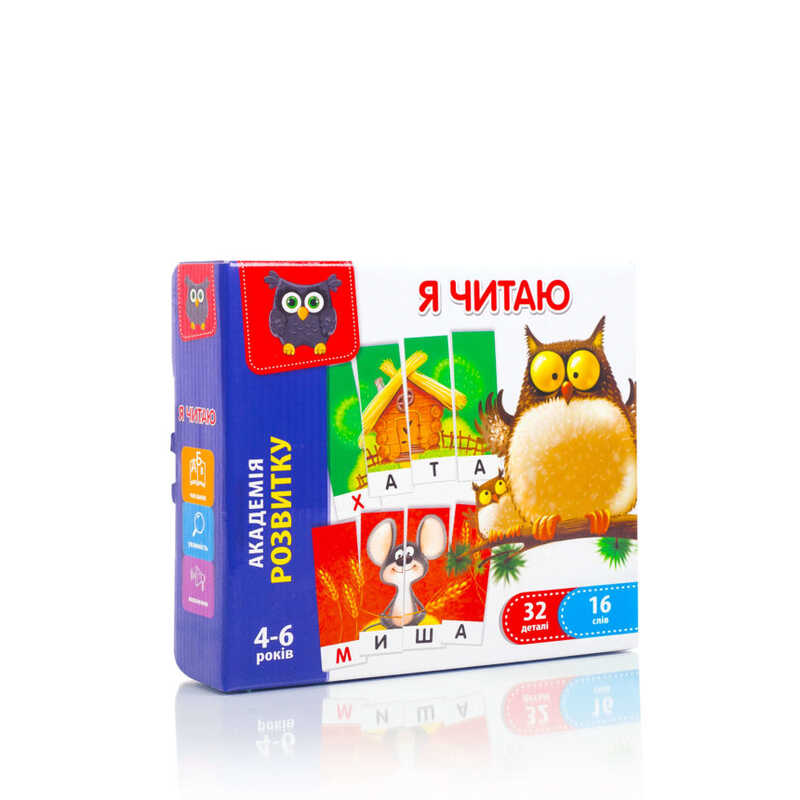 гр Гра настільна "Розвиваюча. Я читаю" (укр) VT5202-09 (10)  "Vladi Toys"