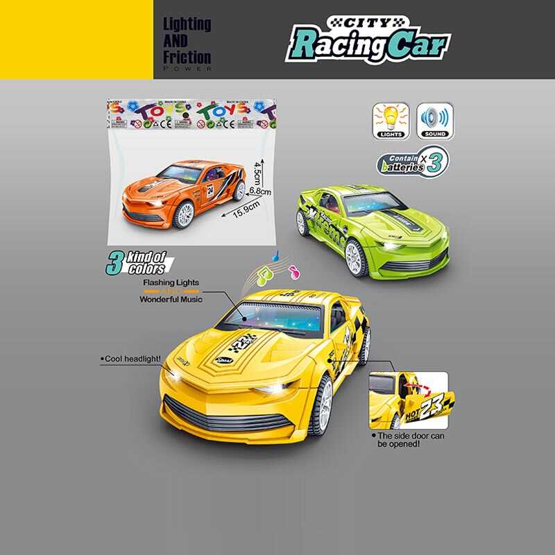 Машинка 7735 (110) 3 кольори, в пакеті, ВИДАЄТЬСЯ ТІЛЬКИ МІКС ВИДІВ