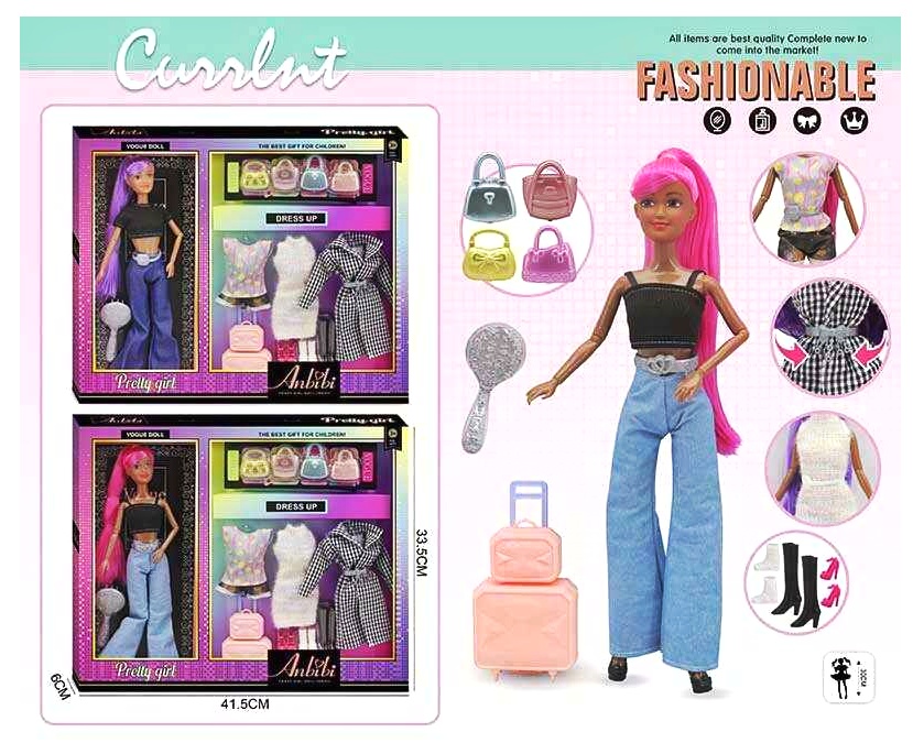 Лялька WX 278-2 , 2 види, 30 см, аксесуари, валізка, шарнірні суглоби, знімний одяг, гребінець, прошите волосся, в коробці