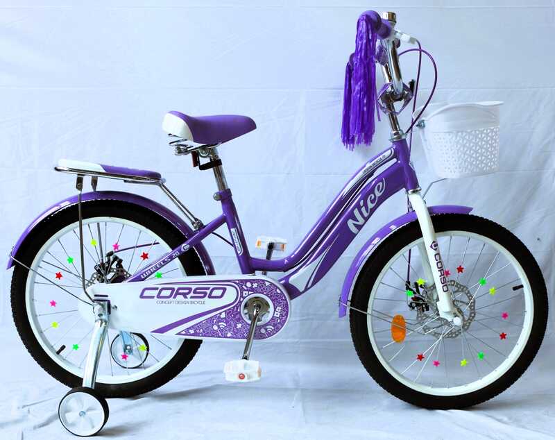 Велосипед 2-х колісний 20" "Corso Nice" NC-20105