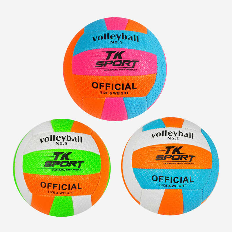 М'яч волейбольний С 40094 (60) "TK Sport", 3 кольори, м'який PVC, 280 грамів, гумовий балон, ВИДАЄТЬСЯ ТІЛЬКИ МІКС ВИДІВ