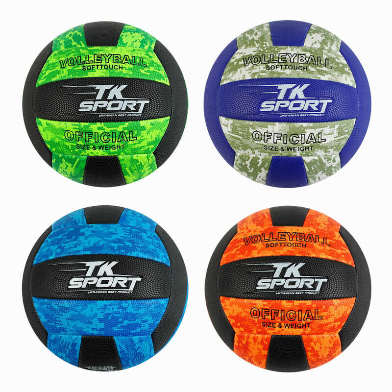 М`яч волейбольний M 48554 (60) "TK Sport" 4 види, матеріал м`який PVC, вага 280-300 грамів, розмір №5 ВИДАЄТЬСЯ ТІЛЬКИ МІКС ВИДІВ
