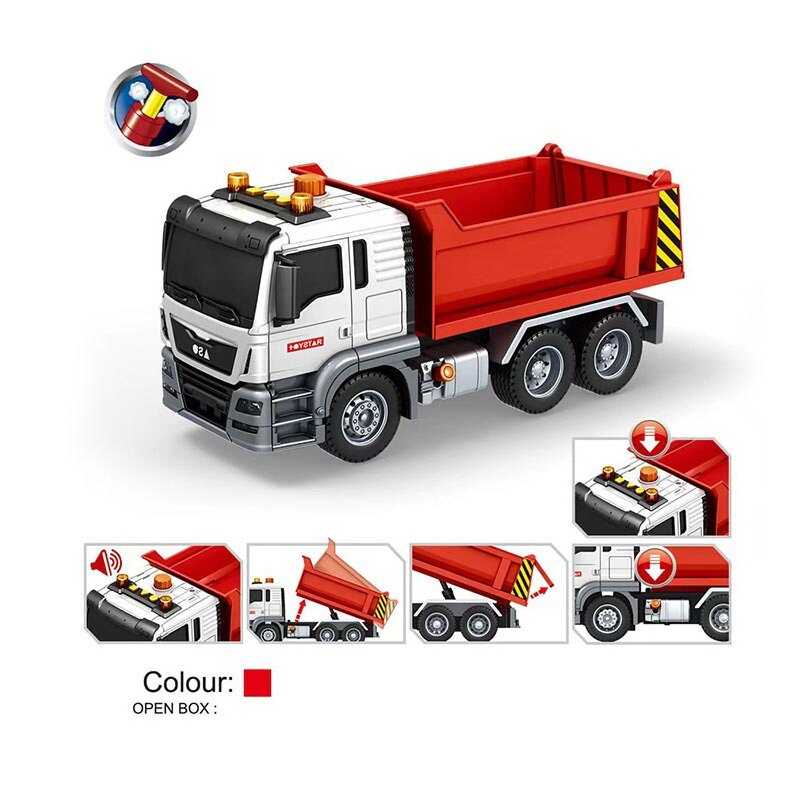 Спецтехніка 666-50 T (18) в коробці