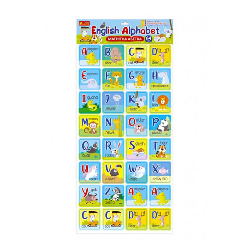 гр "Магнітна абетка ENGLISH ALPHABET" 13133013У (100) "Ранок"