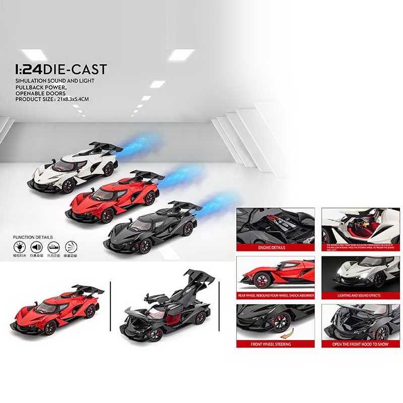 Машинка GT - 20833 (24/2) "Авто Експерт", металопластик, ВИДАЄТЬСЯ МІКС ВИДІВ