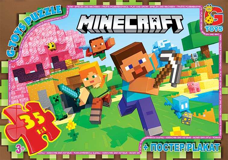 гр Пазли 35 ел. "G-Toys" "MINECRAFT" MC 797 (62)