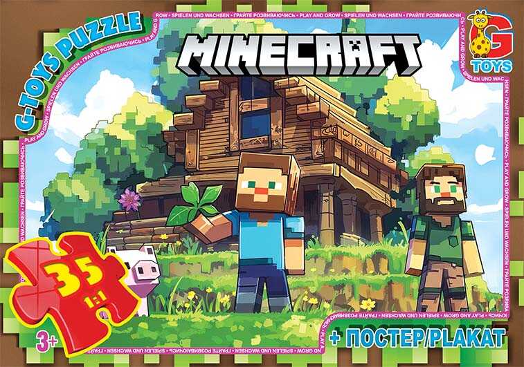гр Пазли 35 ел. "G-Toys" "MINECRAFT" MC 798 (62)