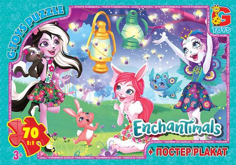 гр Пазли 70 ел. "G-Toys" "Enchantimals" EA 203 (62) + постер