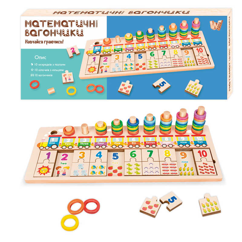 Дошка логічна 36923 / 36926 (24) "WToys", в коробці