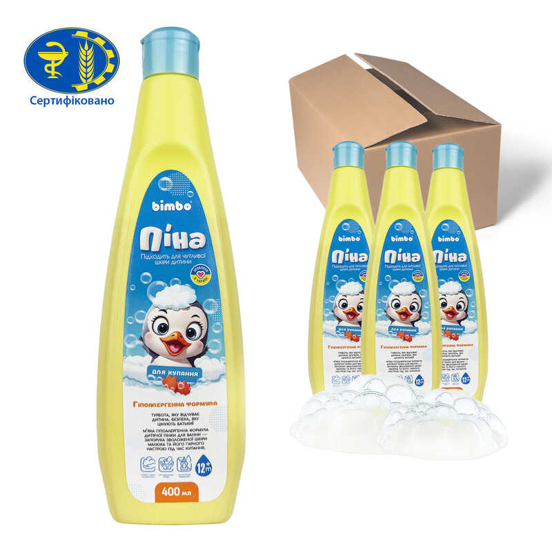 гр Піна для купання 25806 ЦІНА ЗА 8 ШТУК В БЛОЦІ (1) "Bimbo", 400мл, гіпоалергенна