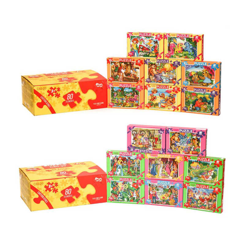 гр Пазли 80 ел. C80-...-… (80) "Danko Toys"
