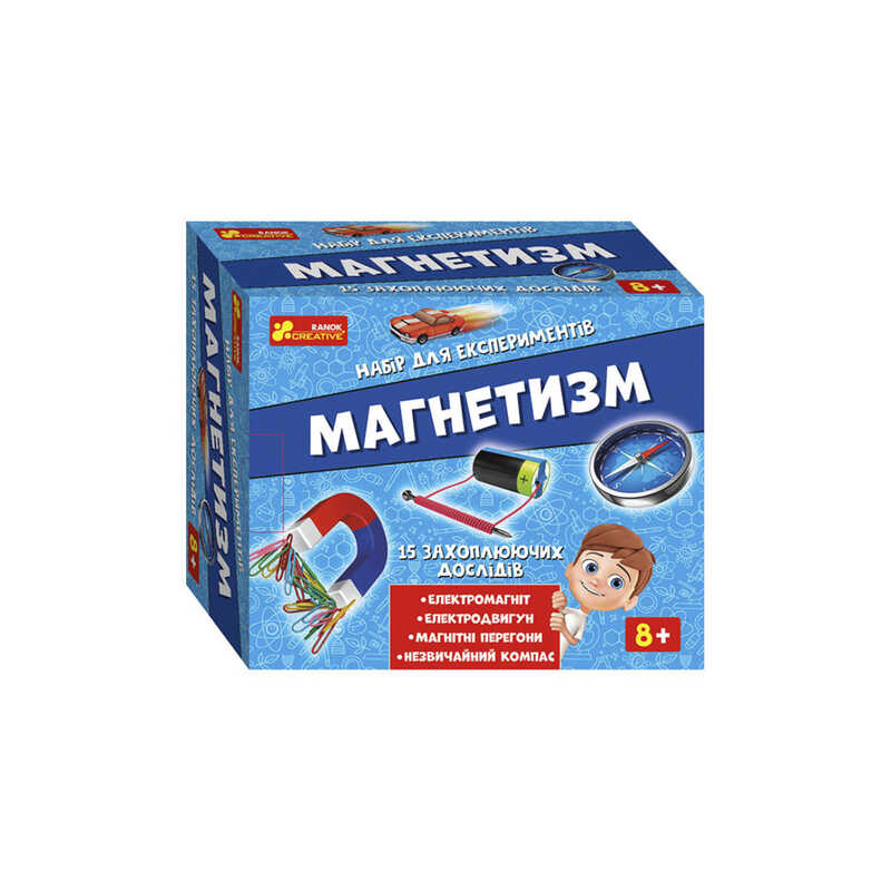 гр Набір для експериментів 12114148У "Магнетизм" 0324У (21) "Ранок"