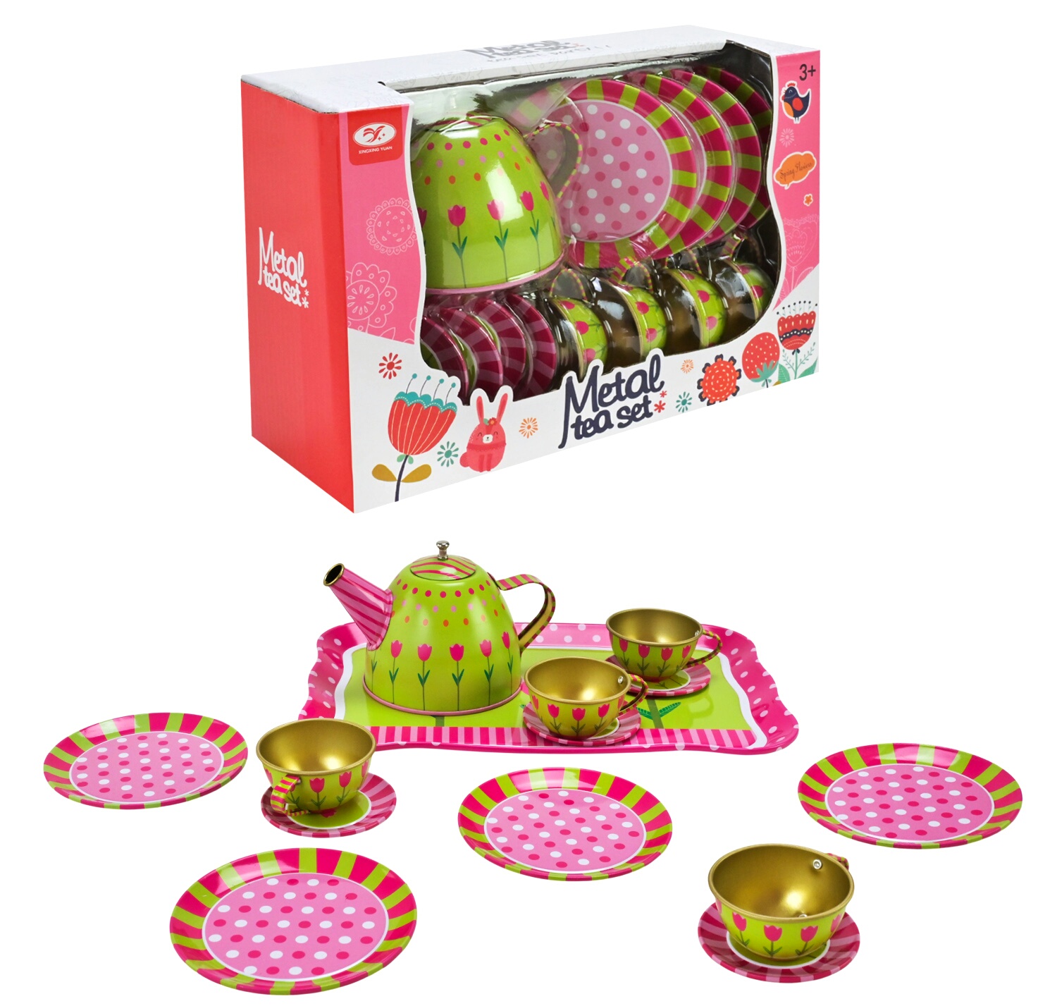 Набір посуду 620-C13 , метал , чайний сервіз , коробка