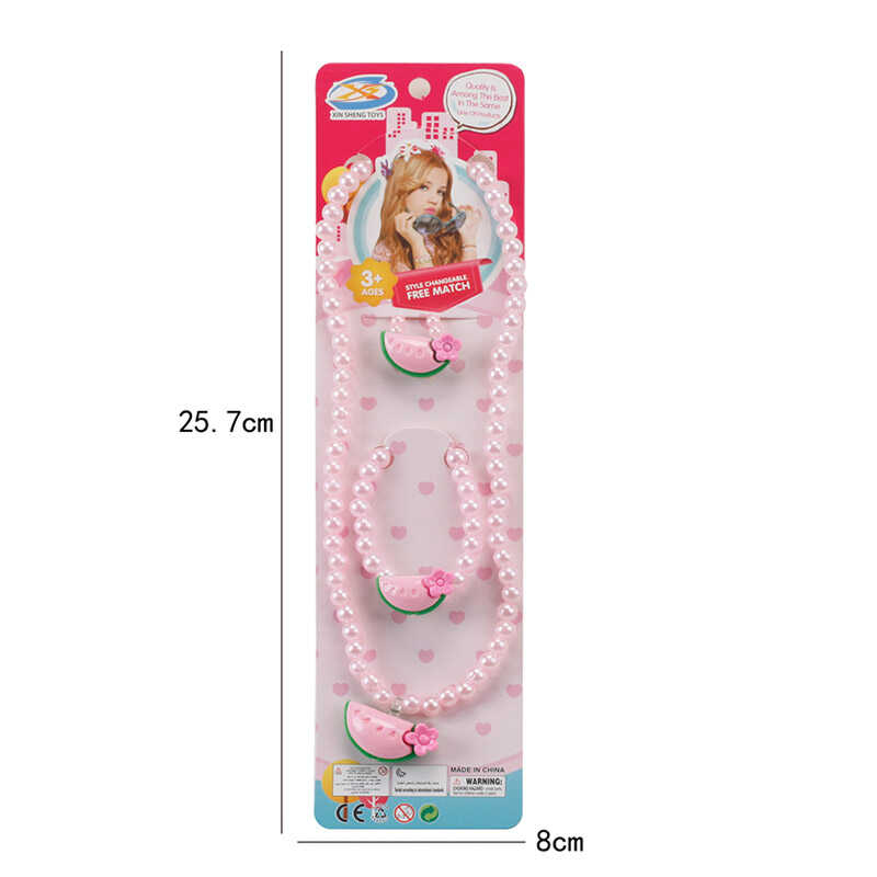 Набір прикрас D 3-13 (1200/2) намисто, каблучка, браслет, у пакеті