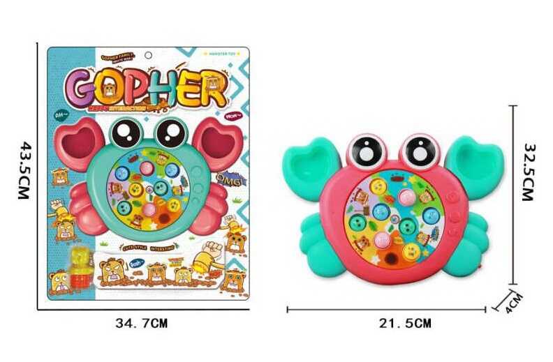 Стукалка 367-30 А (60/2) "Краб", молоточок, 8 фігурок, на листі