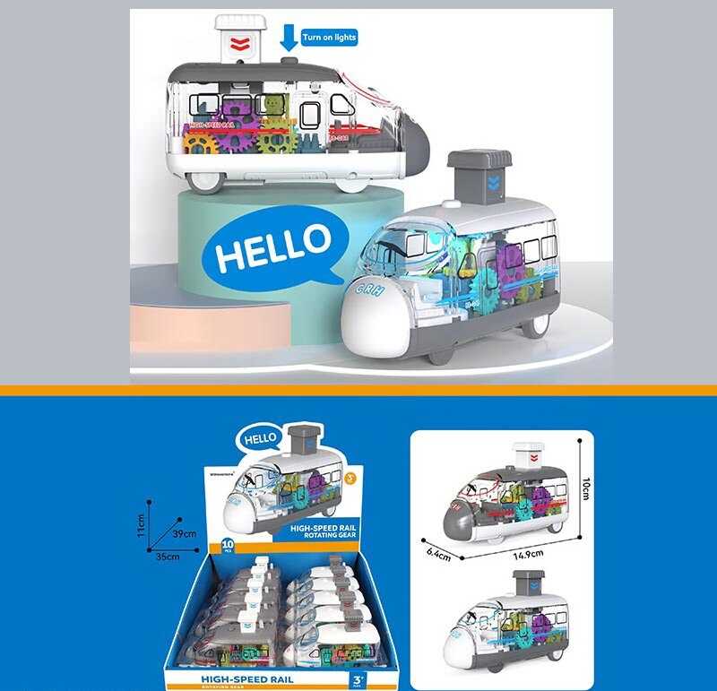 Набір потягів HY 609 (16/2) підсвічування, заводний механізм, шестерінки обертаються, ЦІНА ЗА 10 ШТУК В БЛОЦІ, в коробці