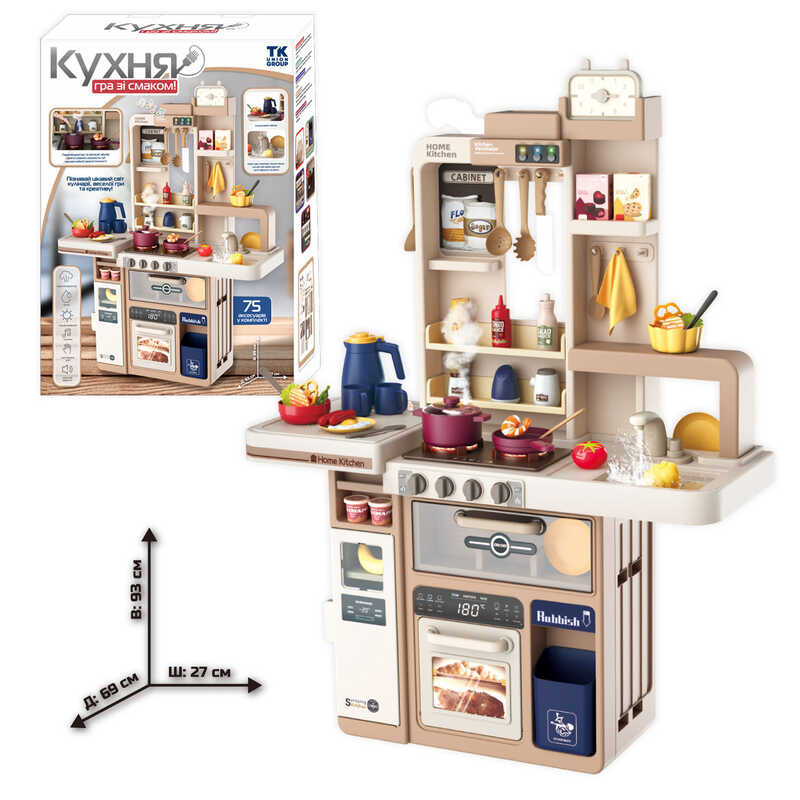 Кухня "Гра зі смаком" TK-49081 (4) "TK Group", 75 елементів, висота - 93 см, світло, звук, мелодії, пара, помпова подача води, аксесуари, у коробці