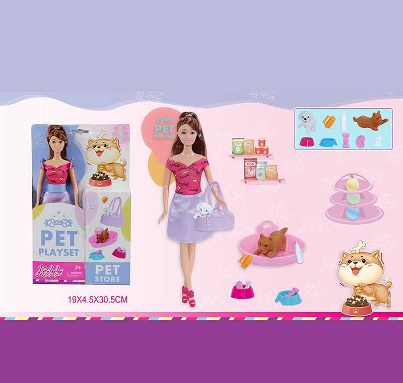 Лялька WG 202 (96/2) висота: 30см, улюбленці, знімний одяг, аксесуари, в коробці