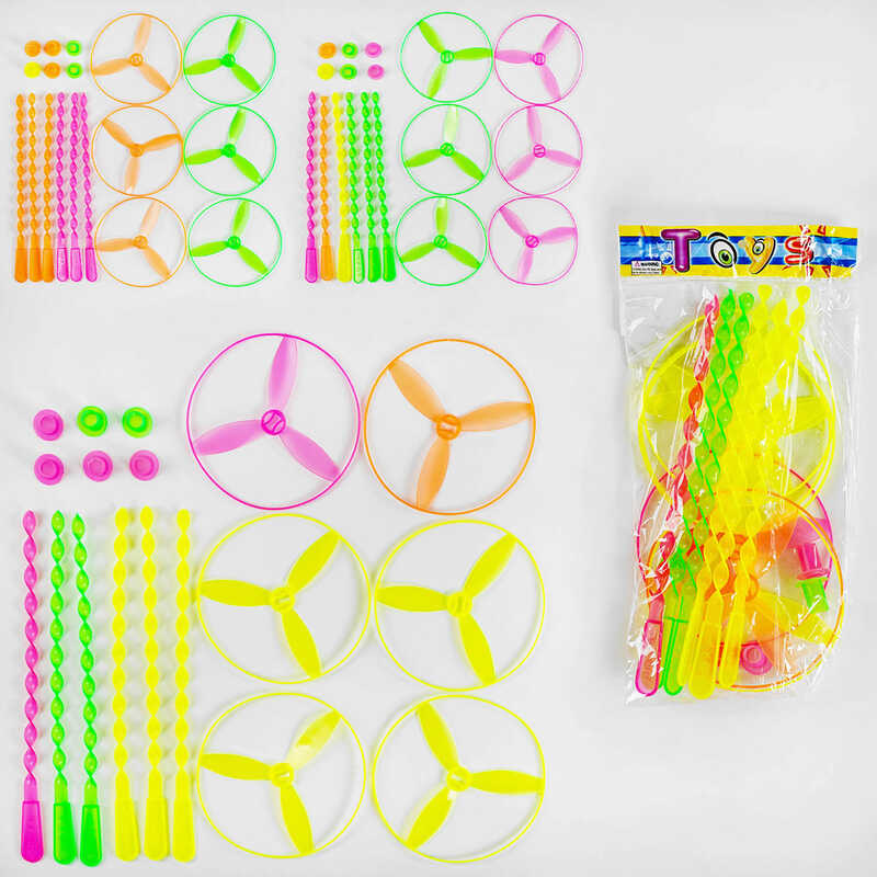 Запускач 1122-24 (400/2) 6 кілець, в пакеті